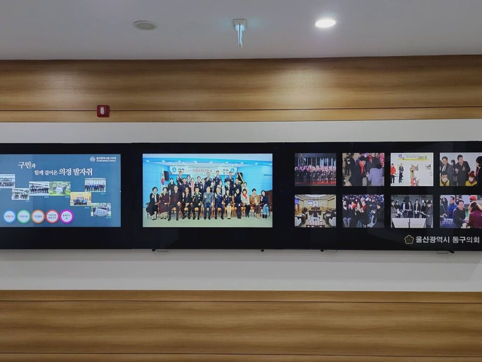 멀티전자게시판 솔루션 2 20240322 112736