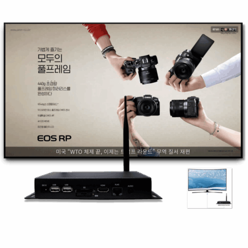 EASYSIGN MINI PLUSEASYSIGN MINI PLUS